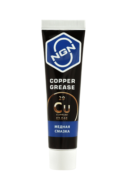 Copper Grease Медная смазка 20 гр - NGN V0055