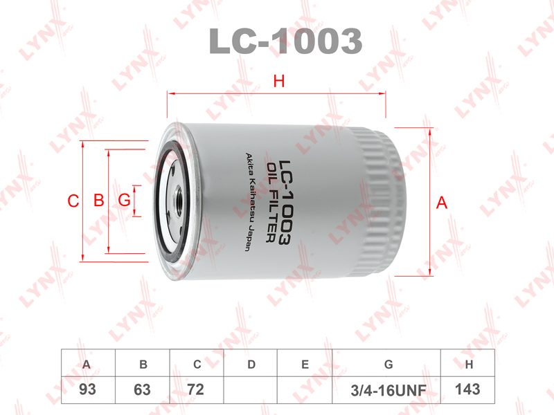 Фильтр масляный - LYNXauto LC-1003