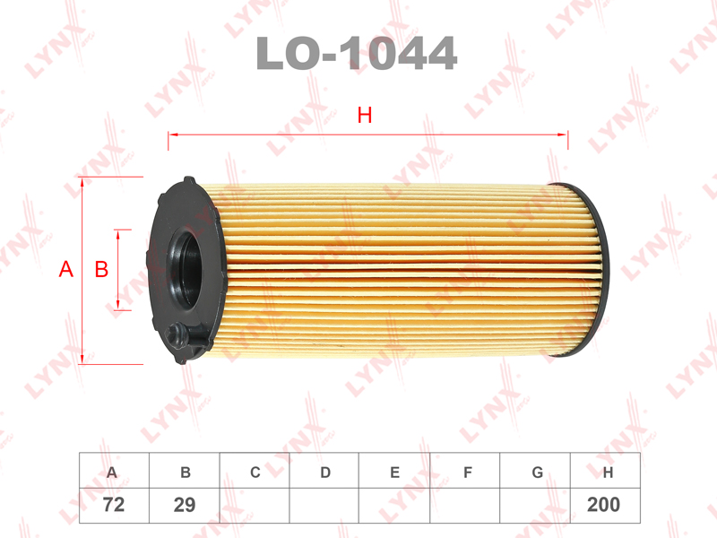 Фильтр масляный (вставка) - LYNXauto LO-1044