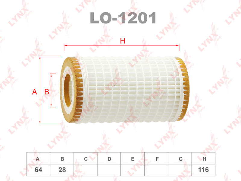 Фильтр масляный (вставка) - LYNXauto LO-1201
