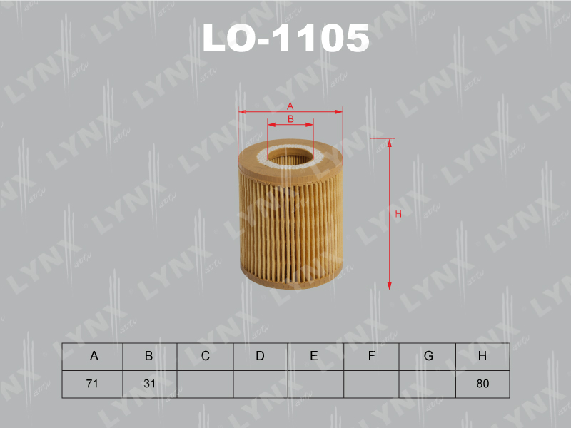 Фильтр масляный (вставка) - LYNXauto LO-1105
