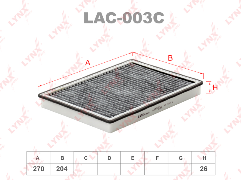 Фильтр салона угольный - LYNXauto LAC-003C