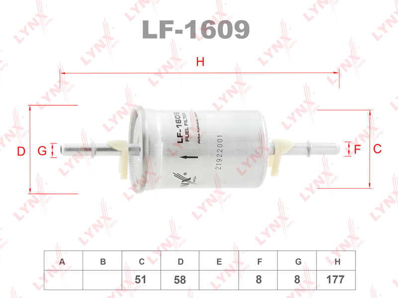 Фильтр топливный - LYNXauto LF-1609