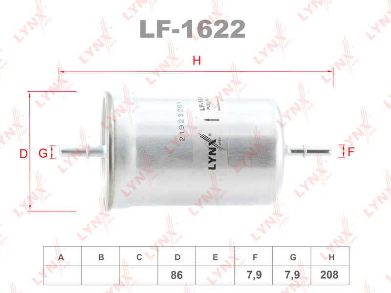Фильтр топливный - LYNXauto LF-1622