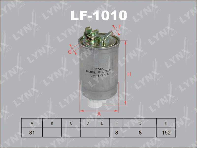 Фильтр топливный - LYNXauto LF-1010