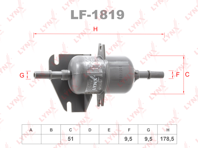 Фильтр топливный - LYNXauto LF-1819