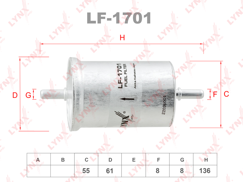 Фильтр топливный - LYNXauto LF-1701