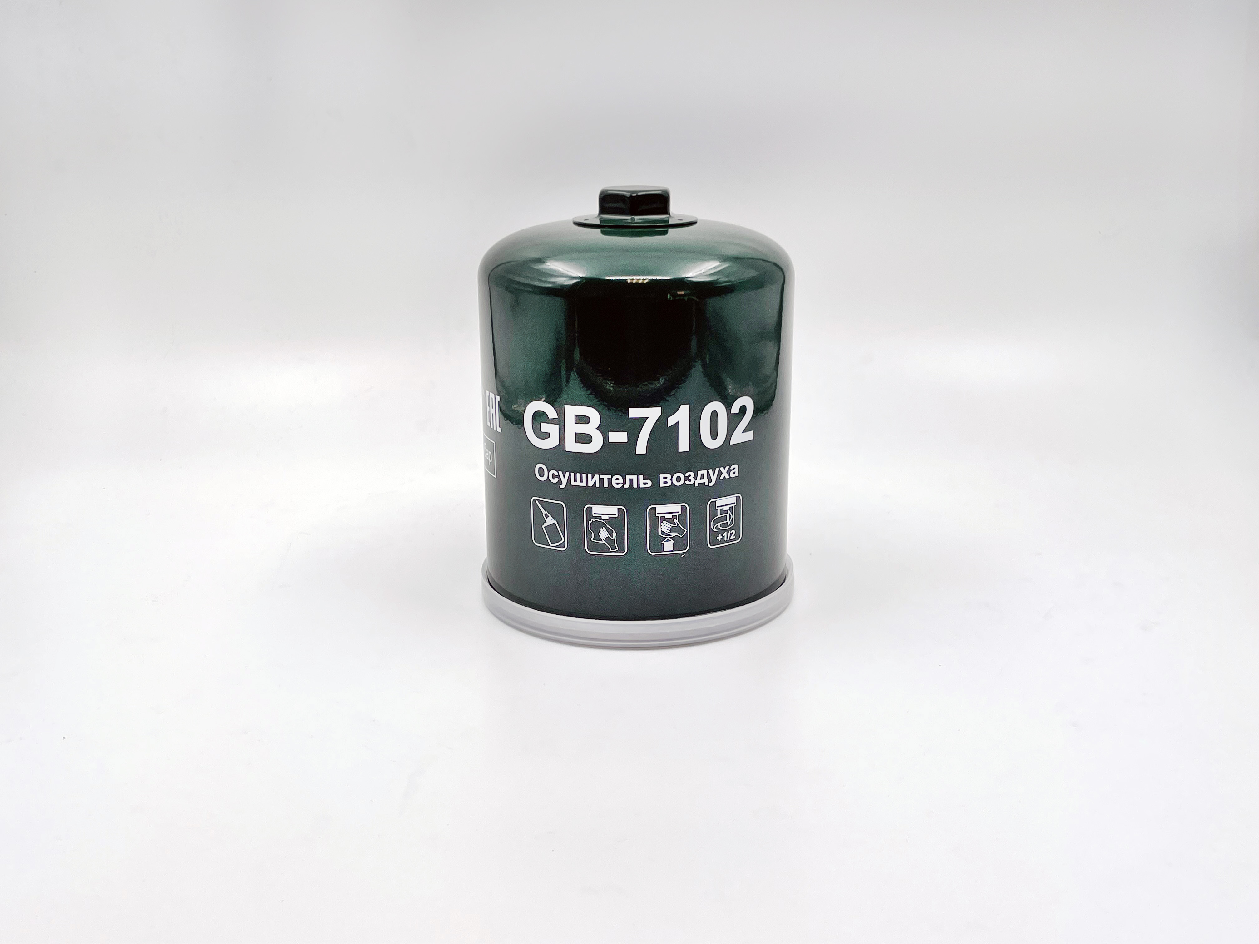 Фильтр влагоотделителя пневматической системы - BIG Filter GB-7102