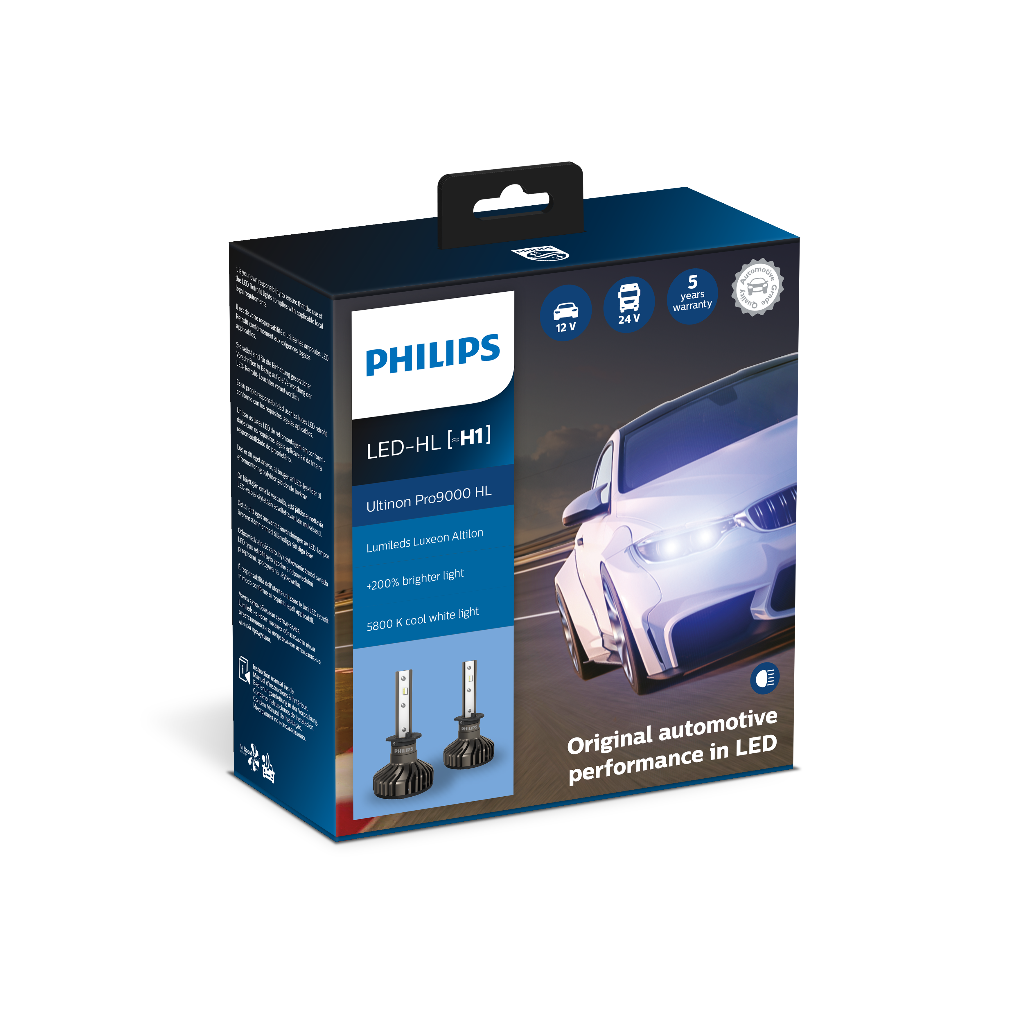 Комплект светодиодных ламп LED H1 P14,5s 13,2В/18Вт 5800К X2 (2шт) Philips 11258U90CWX2
