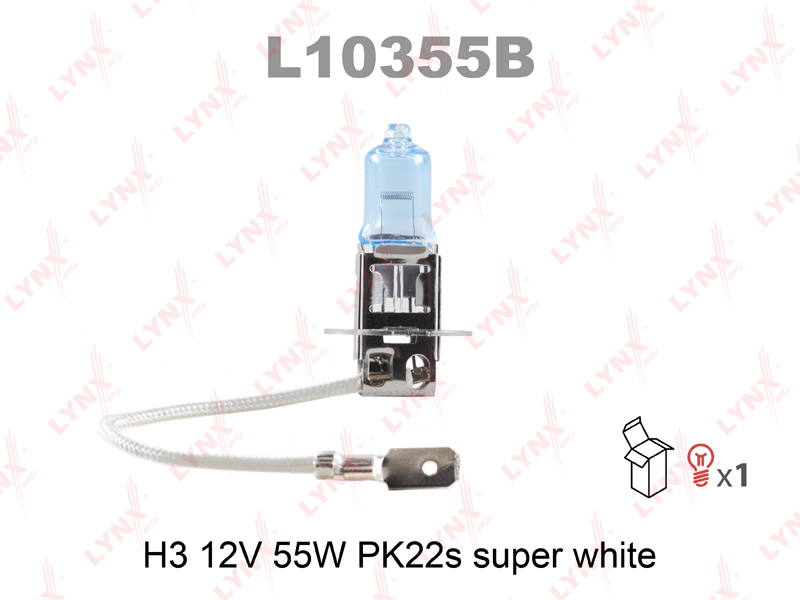 Лампа H3 12V 55W Pk22s SUPER WHITE LYNXauto L10355B