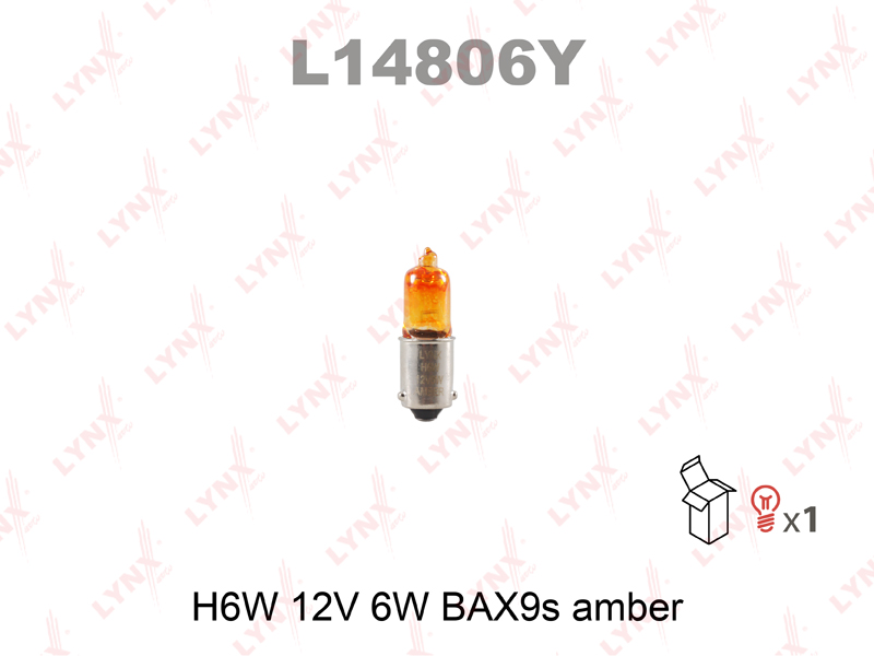 Лампа H6W 12V BAX9s AMBER - LYNXauto L14806Y