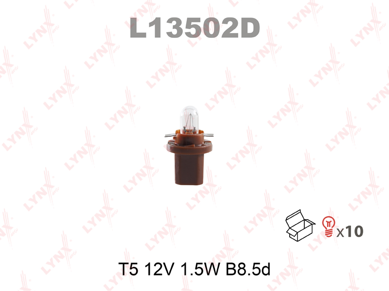 Лампа накаливания панели приборов T5 12V 1.5W B8.5d - LYNXauto L13502D