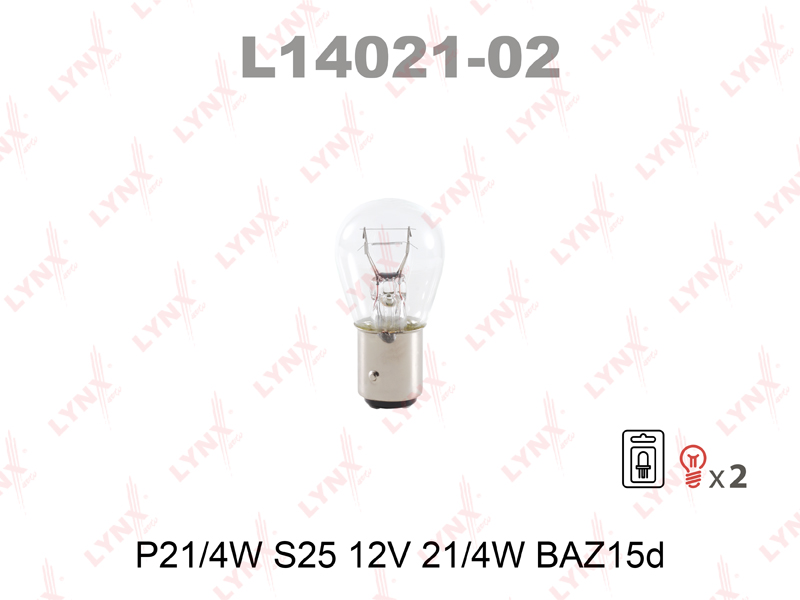 Лампа P21/4W S25 12V 21/4W BAZ15D - LYNXauto L14021-02