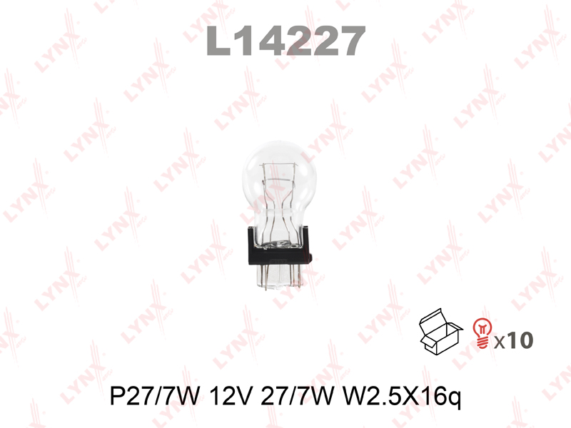 Лампа P27/7 12V W2,5X16Q - LYNXauto L14227