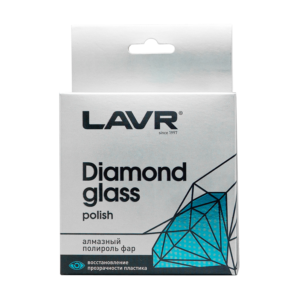 Полироль фар алмазный Diamond glass polish - LAVR LN1432
