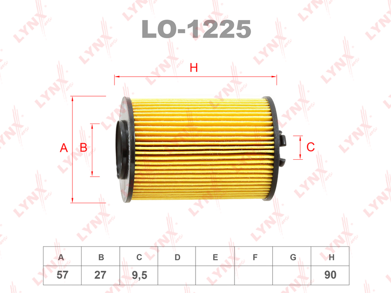 Вставка фильтра масляного - LYNXauto LO-1225
