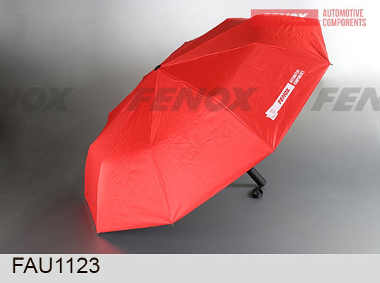 Зонт складной - Fenox FAU1123
