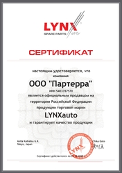 LYNXAUTO LYNXAUTO