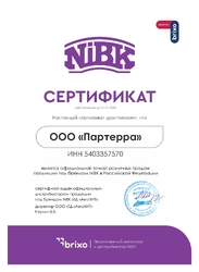 NIBK